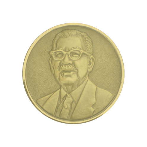 Kappe Medal